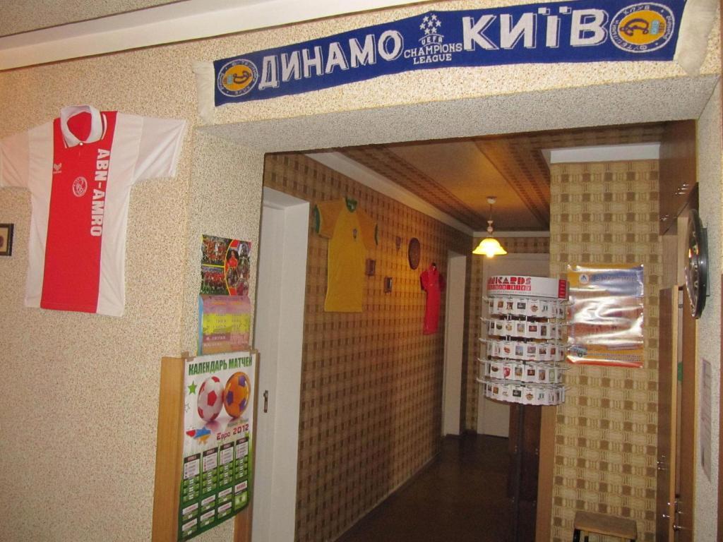 Eurohostel Kiev Exteriör bild